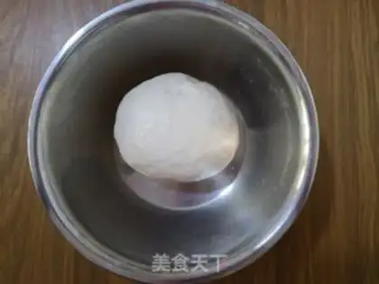 Make Beef onion rolls step 2