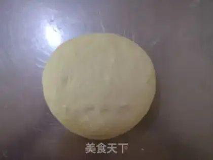 Make Beef onion rolls step 4