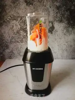 Make Grandma papaya sour step 4