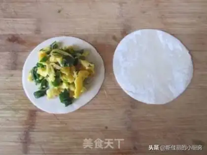 Make A dumpling-covered cauliflower box step 8