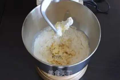 Make ♪ Christmas croissants ♪ step 1