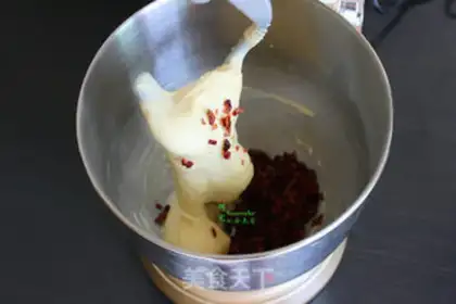 Make ♪ Christmas croissants ♪ step 2