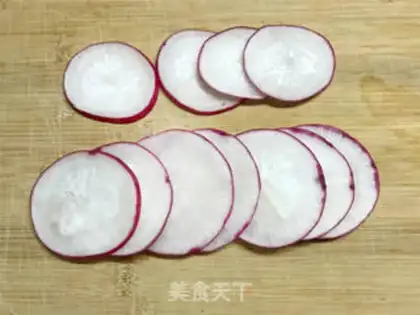 Make radish larvae step 1