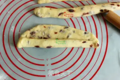 Make ♪ Christmas croissants ♪ step 6