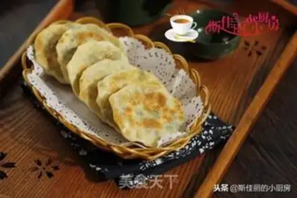 Make A dumpling-covered cauliflower box step 14