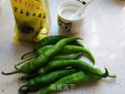 Make Steam peppers step 1