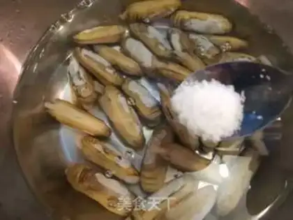 Make I