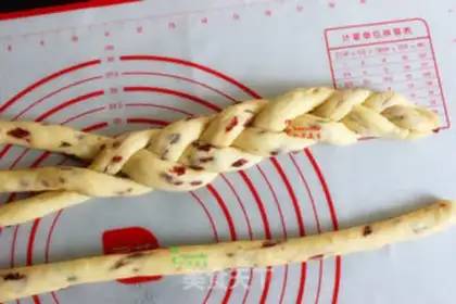 Make ♪ Christmas croissants ♪ step 8