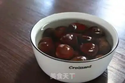 Make Chestnut skin step 0