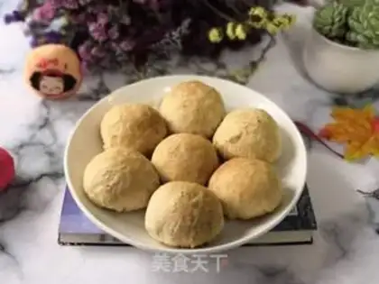 Make Plum-crackers step 19