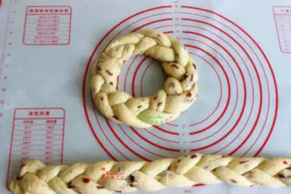 Make ♪ Christmas croissants ♪ step 9