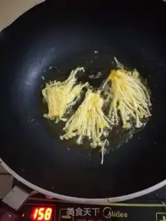 Make Fried golden mushrooms step 2
