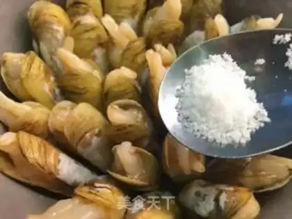 Make I