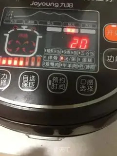 Make Potato rice congee step 4