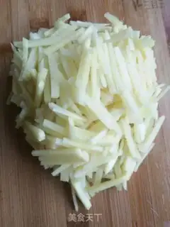 Make How to make a spicy radish step 5