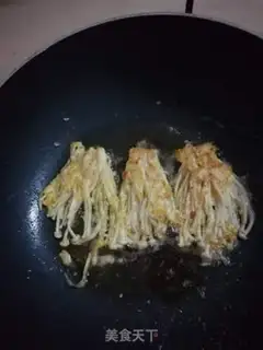 Make Fried golden mushrooms step 3