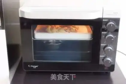 Make ♪ Christmas croissants ♪ step 11