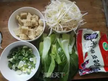 Make Spicy noodles step 0