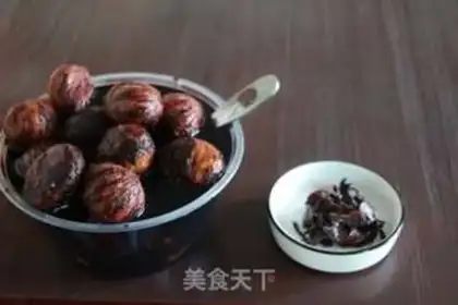 Make Chestnut skin step 4