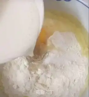 Make How to make a hollow bar step 2