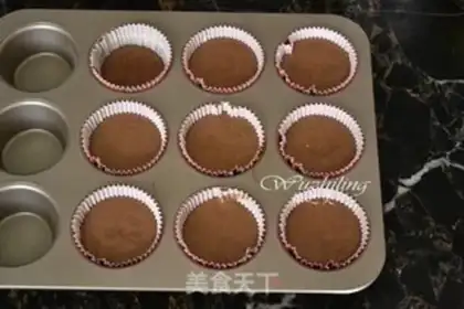 Make Christmas cupcakes step 5