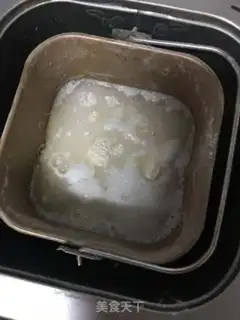 Make A lasagna step 0