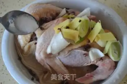 Make Chicken step 1