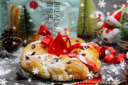 Make ♪ Christmas croissants ♪ step 14