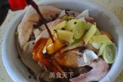 Make Chicken step 2