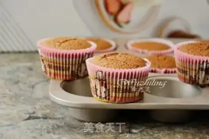 Make Christmas cupcakes step 7