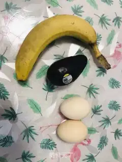 Make Butter jam step 2