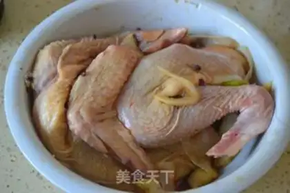 Make Chicken step 3