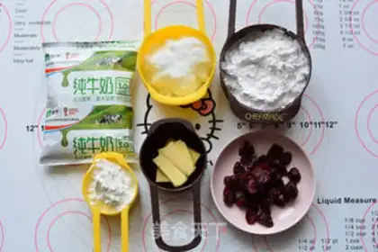 Make Pumpkin cranberry mackerel step 4