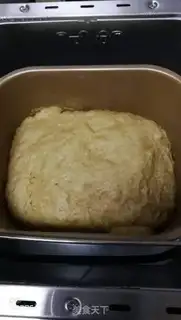 Make Coffee bag step 0