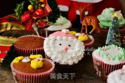 Make Christmas cupcakes step 9