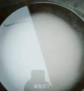 Make How to make a snow nut step 0