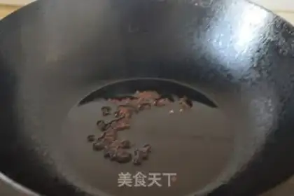 Make Chicken step 5