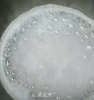 Make How to make a snow nut step 1
