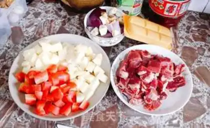Make Curry beef buns step 1