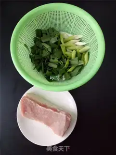 Make Sichuan back to the pot step 0