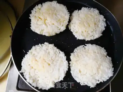 Make Riceburger step 3