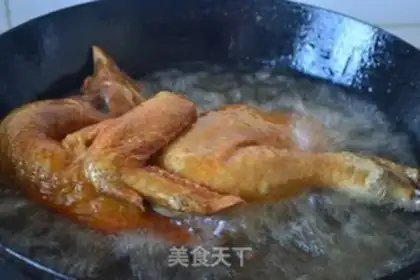 Make Chicken step 7