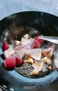 Make Curry beef buns step 2