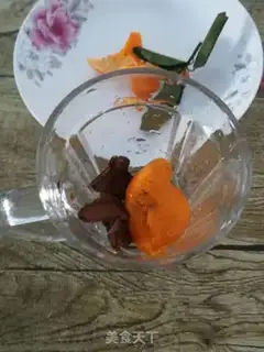 Make Ping-cheek tea step 1