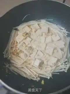 Make Salted egg stew, tofu step 3