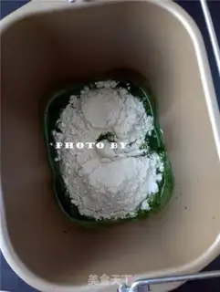 Make Spinach bean bun step 0