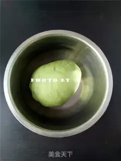 Make Spinach bean bun step 1