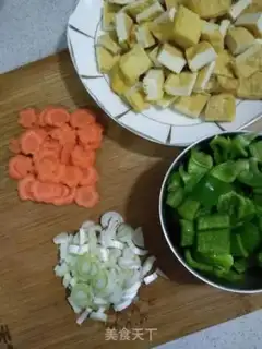 Make Carrot green pepper fried fragrance step 4