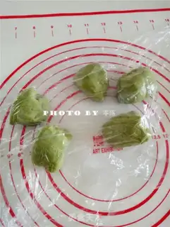 Make Spinach bean bun step 2