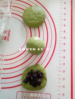 Make Spinach bean bun step 4